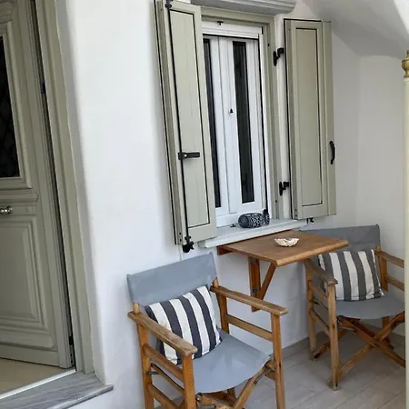 Marianna's Apartamento *